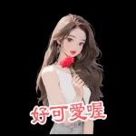 Girl group 6 love love big sticker