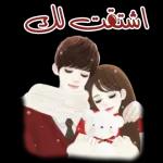 الله لايحرمنی
منك