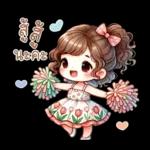 น้องฟรายเดย์: วันแสนสนุก สดใส