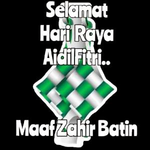 Selamat Hari Raya AidilFitri.. Maaf Zahir Batin - getsticker.com