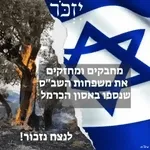 יותר טוב מהמם 