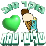 happy