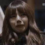 Blackpink In Your Area 