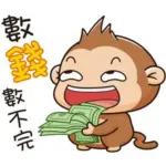 早晚溫差有點大，要注意保暖喔