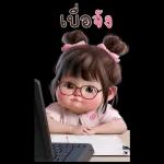 คิมมี่ น่ารักมากกก