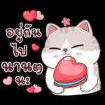 ไม่ว่าจะจบลงในสถานะอะไร ก็ยินดีที่ได้รู้จักนะ 🙂🖤🥀