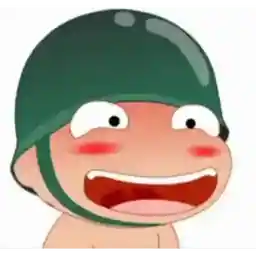 ГПГРГРГРГРШРР