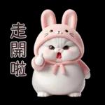 Meow Rabbit