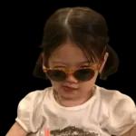 what are u looking for?