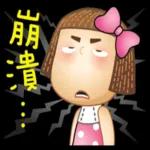 晴天P梨系列 pack 3.2