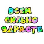 роллллллоог