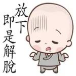 下雨了，要注意安全！