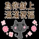 大人簡約風♡春天的奶茶女孩