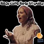 اللهم صل وسلم
على نبينا وحبيبنا