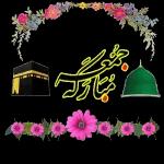 aslam