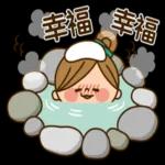 双马尾小女孩南半球篇pack