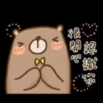 單單熊1：很開心認識你