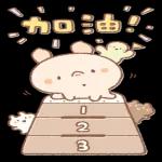 麵包樹 ♪ 夏日可愛