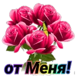 ззз