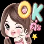 คุณถูกลบออกจากการแชทเป็นกลุ่ม