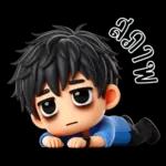 The boy in office (mini)