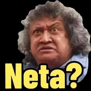 Neta? - getsticker.com