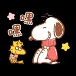 溫暖問候 卡娜赫拉的Piske和Usagi