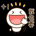 再苦也要你愛，不能離開你