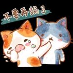 早晨！带住你笑笑口😊