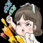 ເຮົາ ຕ້ອງ ຮັກษา ດ