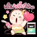 คุณถูกลบออกจากการแชทเป็นกลุ่ม