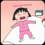 stikell kejaa 👧🏻🍅🌟 >__<