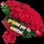 gracias por tu amistad