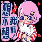 KIKO女孩_日常生活篇1