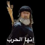 صباح العسل