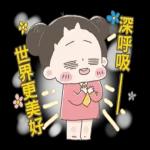啾啾妹-佛系上班職場生存篇