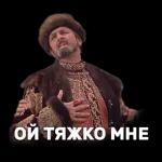 А можно выходные поставить на повтор?