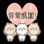 小動物貼圖大雜燴 2