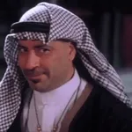جديد
