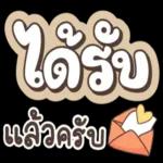 คุณกอดฉันหน่อยได้ไหม🥺