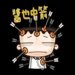 我是馬克-上班發聲的事