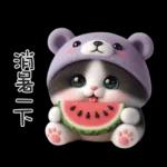 ฅ^•ﻌ•^ฅ╭♡軟綿綿熊熊貓雙手贊成