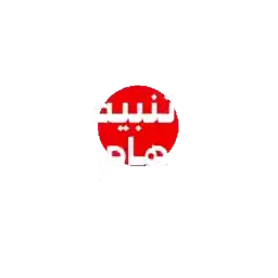 ملصقات