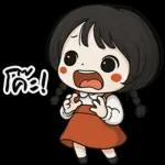 Lyla cute girl
