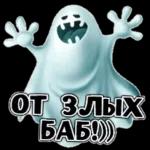 HER WILLEM AMLOMIEN KA MINIAKHIMY ABLAKTIBY FOTOB