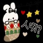 屁啦！怎麼有這種人~