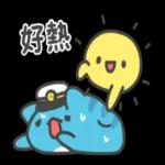 這麼冷哪受得了