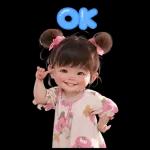 คิมมี่ น่ารักมากกก