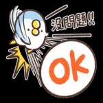 接下來為您播報——🎙