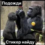 АЛЁНУШКА 3